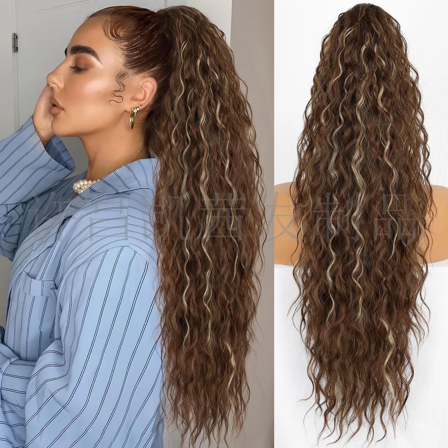 Wig Clip, Ponytail, Water Ripple, Long Curly Hair, Fluffy Long Curly Hair, Ponytail